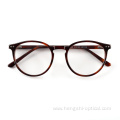 Fashion Luxury Ladies Expensive Designers Acetate Eyeglass Frame